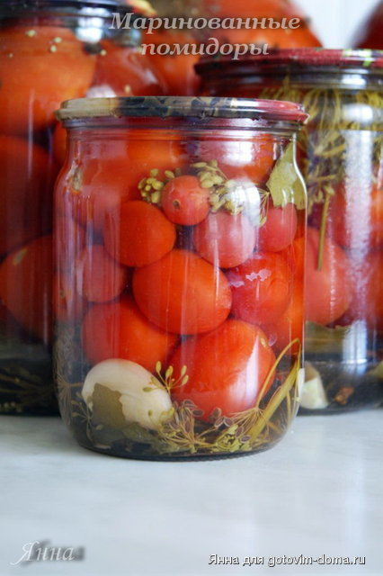 маринованные помидоры2013.jpg