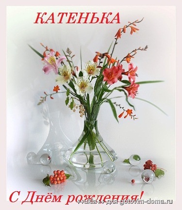 натюрморт.jpg