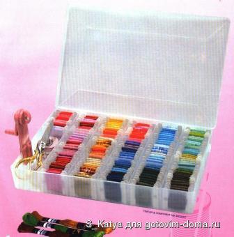 hemline-box-big.jpg