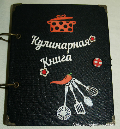 P1017758.jpg