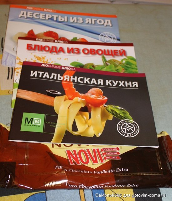 подарок от Кати.jpg