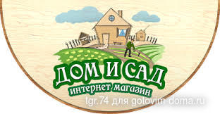 logo_domisad2 copy 1.JPG