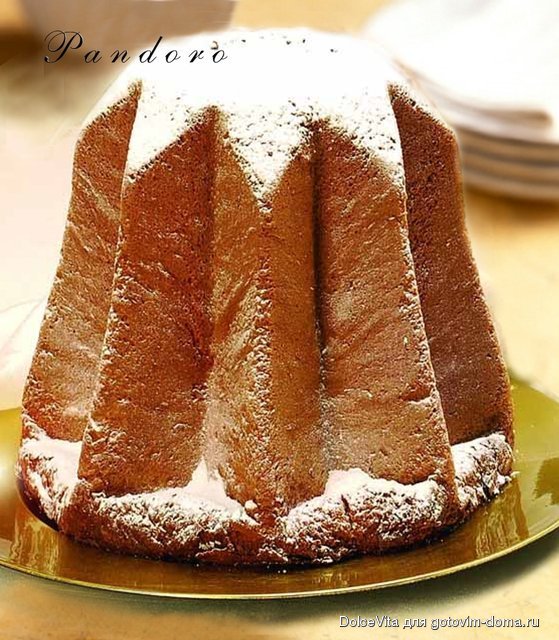 panDoro.jpg