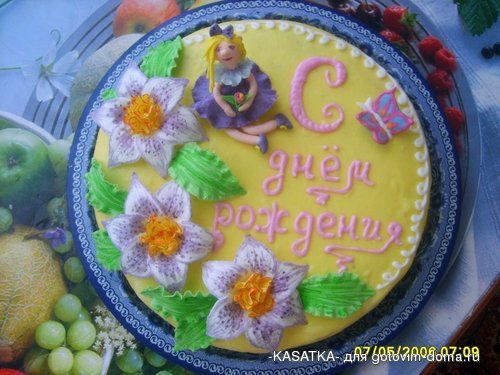 правка.jpg
