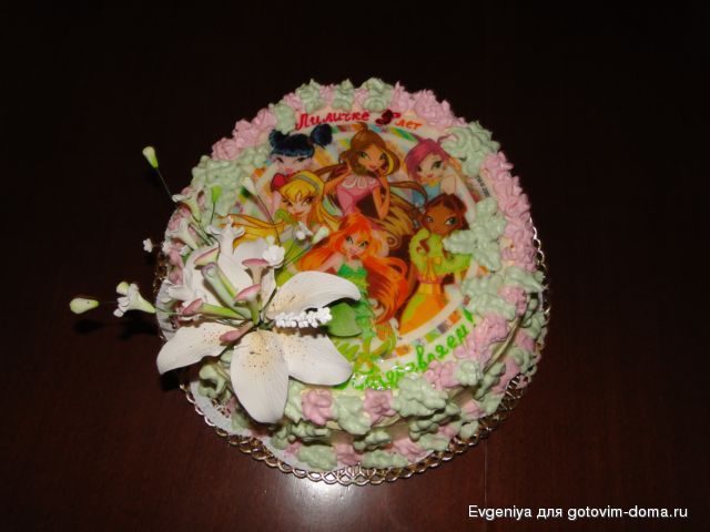 DSC02985 - копия.JPG