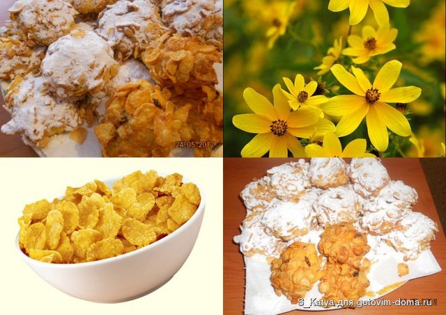 печеньки.jpg