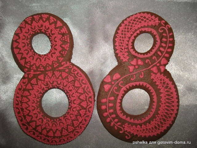 DSCF3608.jpg