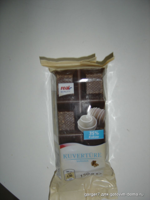 Kuvertüre, Vollmilch.JPG