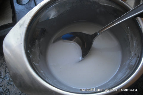 pomadka.jpg
