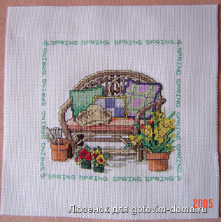 Janlynn 015-0221W Four Seasons Chairs Spring.jpg