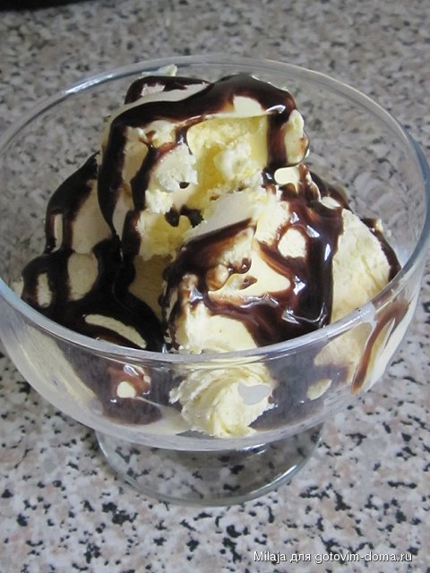 09.08. Мороженое с шоколадным соусом.JPG
