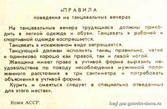 veselaja_kartinka_e8[1].jpg
