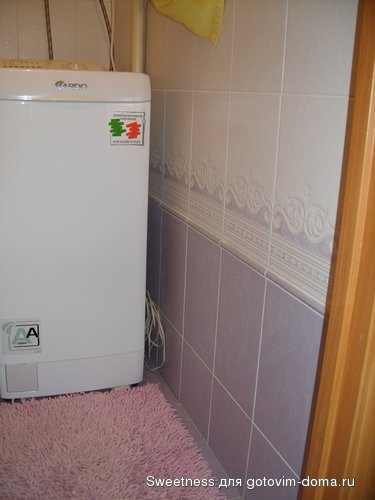 SS850575.JPG