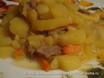 картошка тушеная.JPG