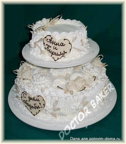 cake_wedding_444l.jpg