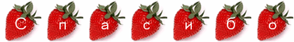 0_24002_5b3b340_L[1].gif