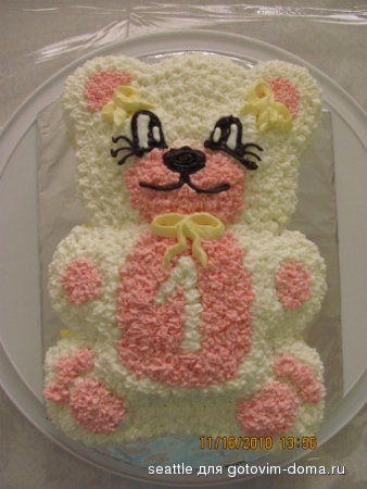 IMG_0406 (338x450).jpg