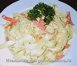вариант 2.jpg