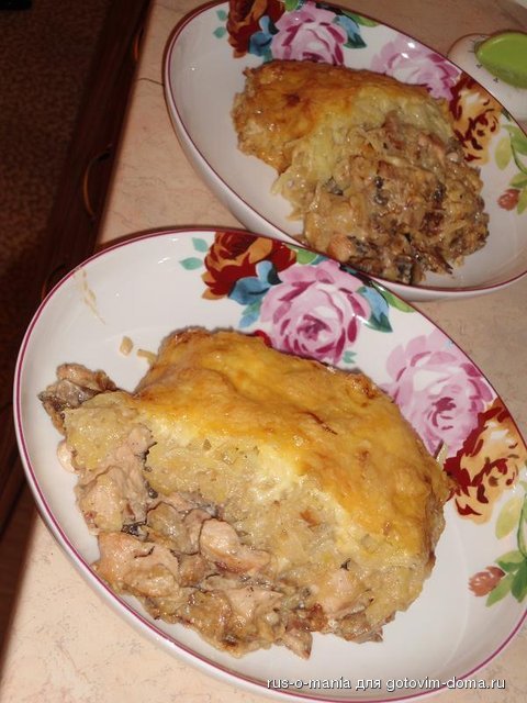 картофельная шуба.JPG