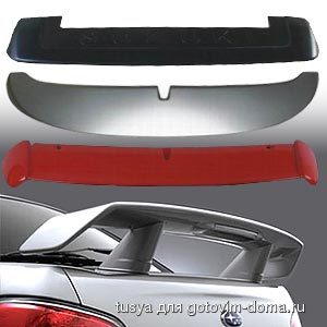 car-spoiler.jpg