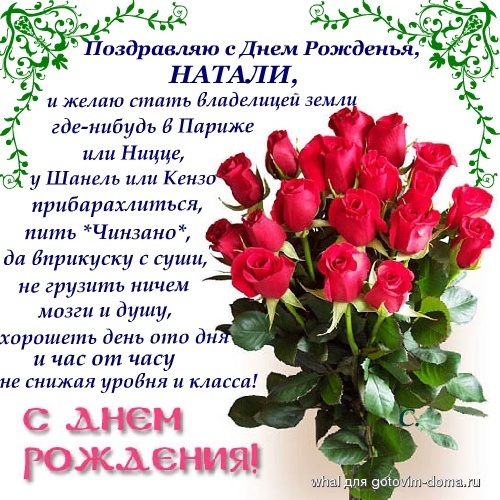 http://gotovim-doma.ru/forum/files/1/bc/1bc0b65b77380bcec35dadd60d5428f5_37630.jpg