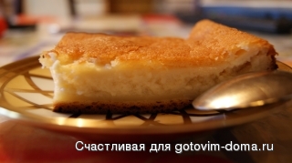 пирог_2.jpg