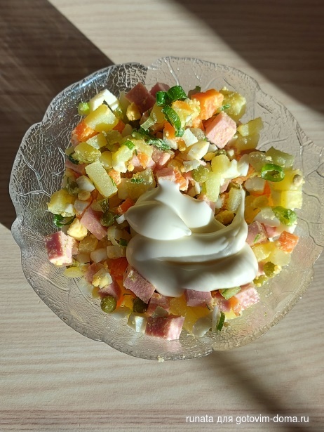 20201231_133703.jpg