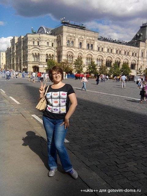 IMG_20130816_155726.jpg