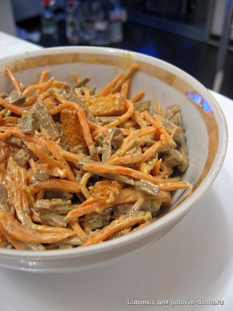 салат корсар.jpg