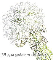 a4ca677f036db2b743c339ac6276e884.gif