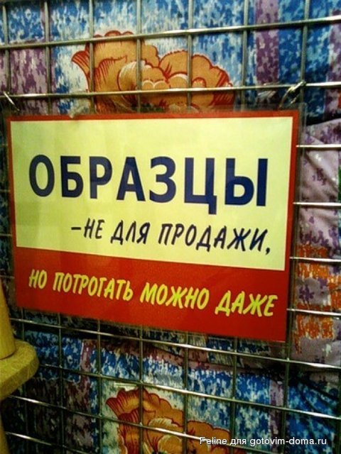 3521505-R3L8T8D-600-1048-1.jpg
