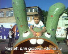 IMG0085A.jpg