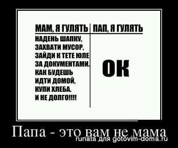 daaaaa.jpg