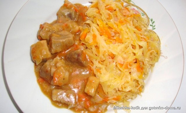 капуста.JPG