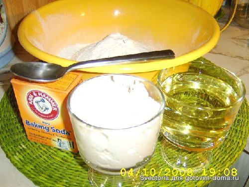 1for dough.jpg