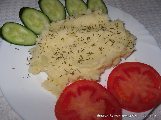 картошка пюре.jpg