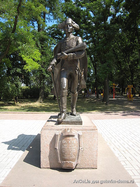 450px-Monument_to_Mikhail_Faleev.jpg