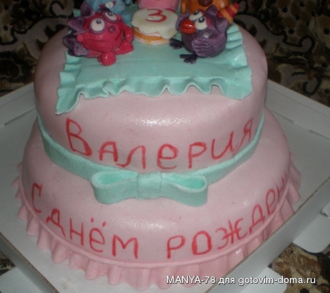 PB260009.JPG