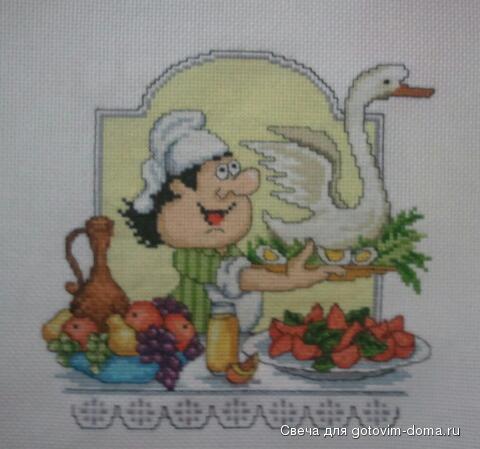 Работа закончена..jpg
