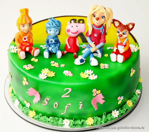 skaz. geroi na torte.jpg