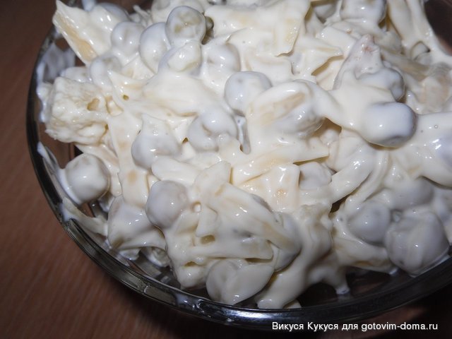 салат из горошка.jpg