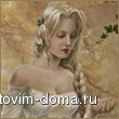 арина.jpg