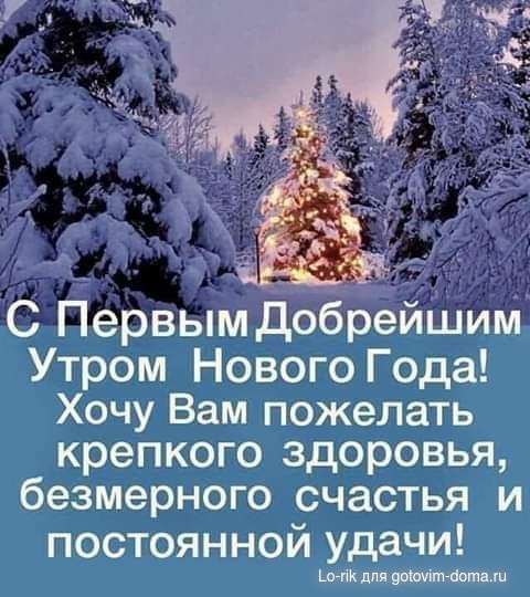 image.jpeg