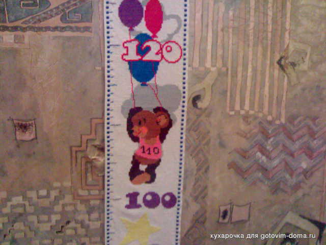 110220121341.jpg