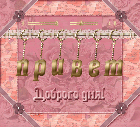 946858667.gif