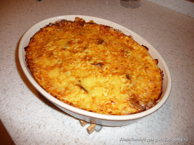 Мусака (2).jpg