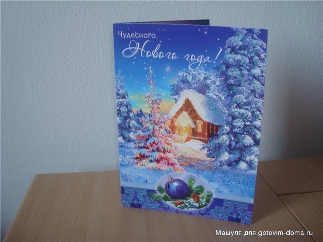 Bild 023.jpg