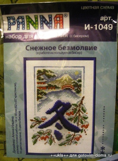 IMG_8859.JPG