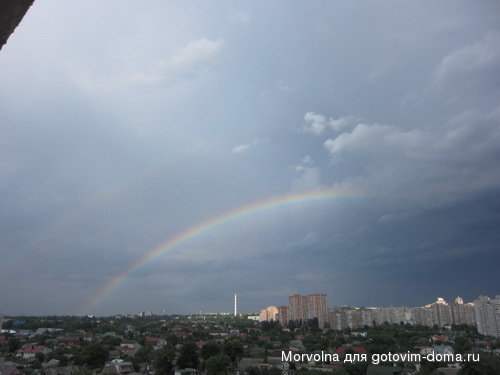 ра4.jpg