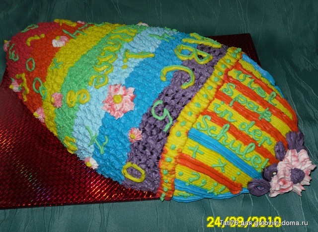 SDC13888.JPG